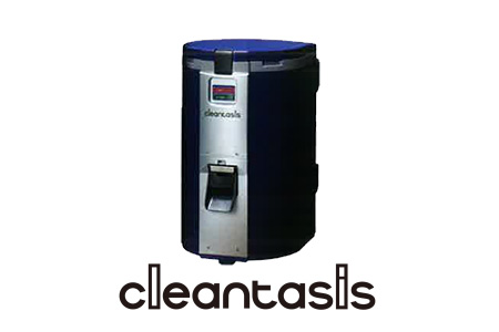 K000-1　家庭用生ごみ処理機（cleantasis/クリンタシス) | 長野県安曇野市 | ふるさと納税ランキングふるなび