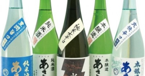 ふるさと納税でもらえるおすすめ日本酒10選！JALファーストクラスで提供された逸品も | ふるさと納税まとめ