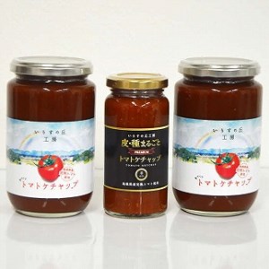 A126：おいしいトマトケチャップの詰合せ