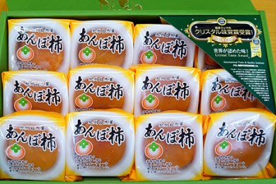 紀州自然菓あんぽ柿 12個 | 和歌山県湯浅町 | ふるさと納税ランキングふるなび